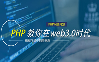 泽州 mongo排序sort,php如何按顺序排列数组？